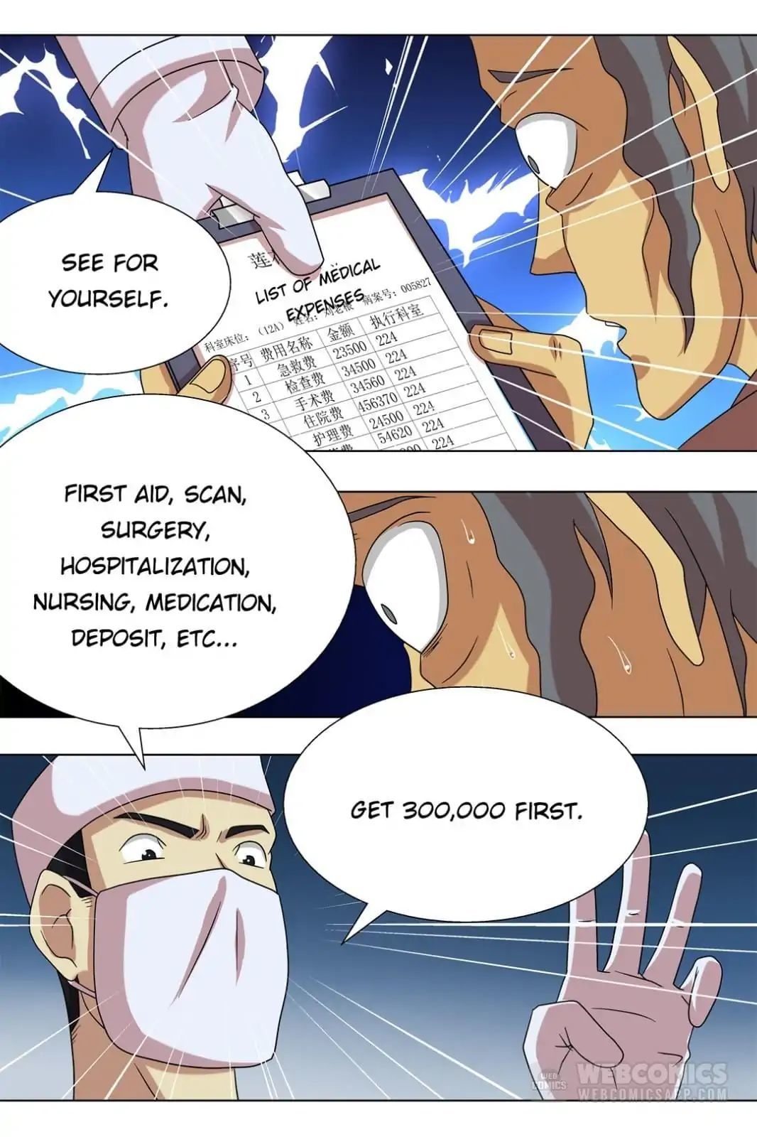 Schemer - Manga Chapter 42 - page 7