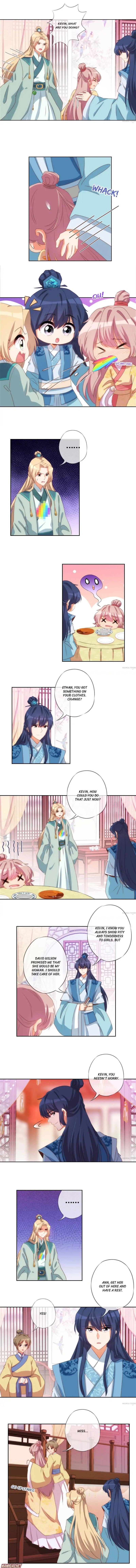 Oh, My Beloved Concubine chapter 36 - page 2