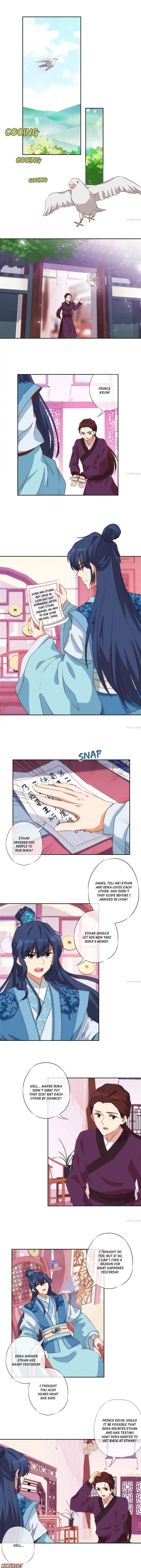 Oh, My Beloved Concubine chapter 49 - page 1