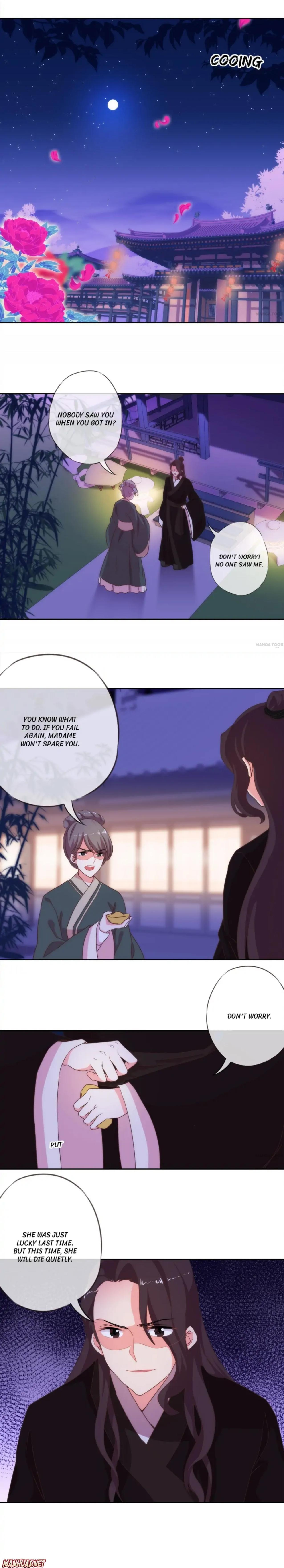 Oh, My Beloved Concubine chapter 2 - page 4