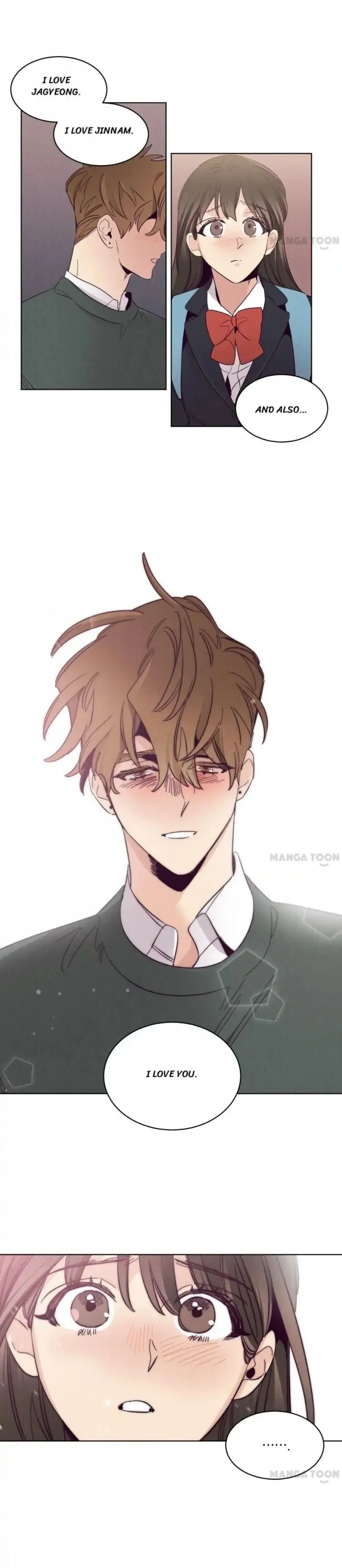 Love at First Sight Chapter 83 - page 12