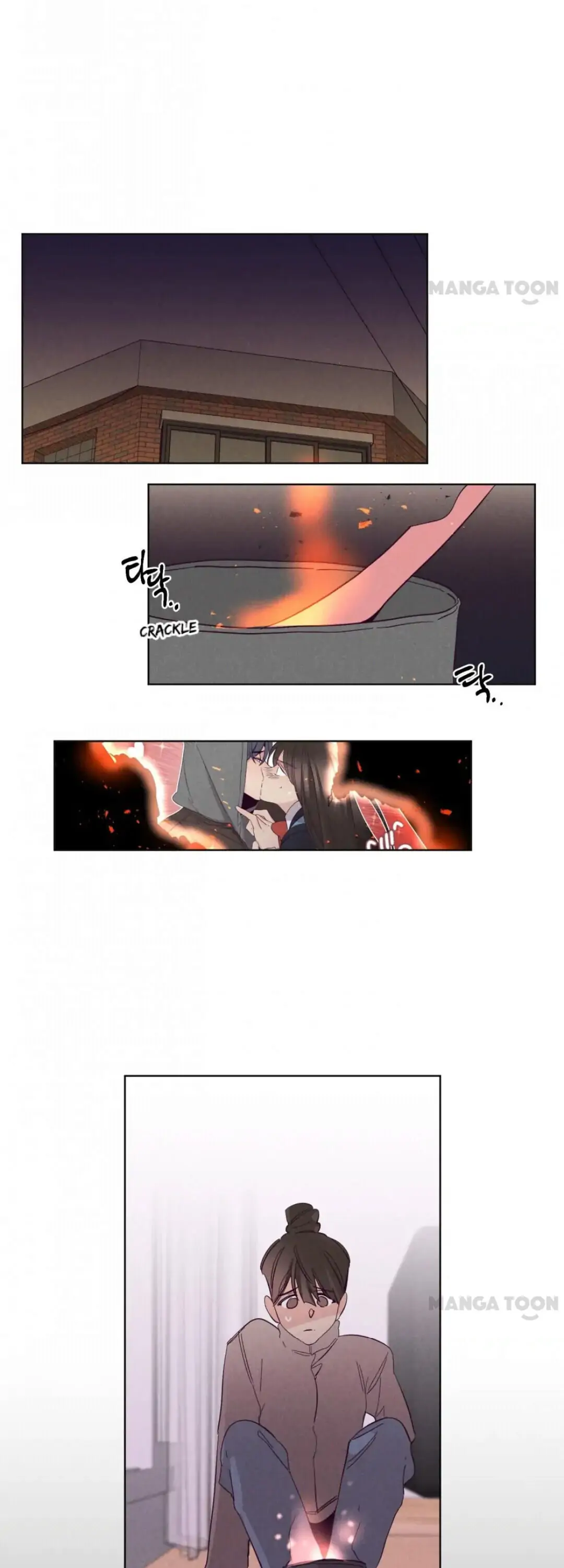 Love at First Sight Chapter 93 - page 15