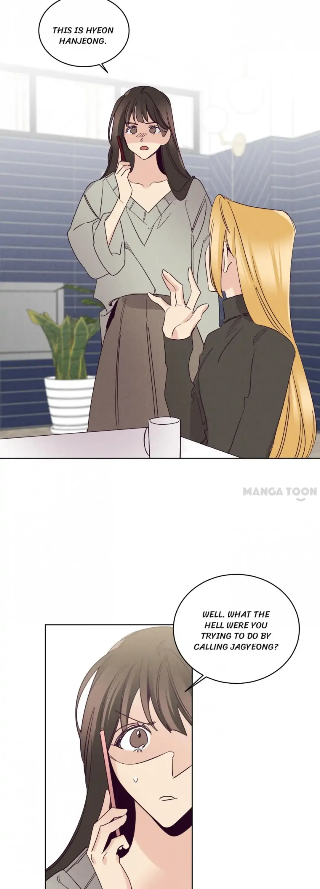 Love at First Sight Chapter 94 - page 12
