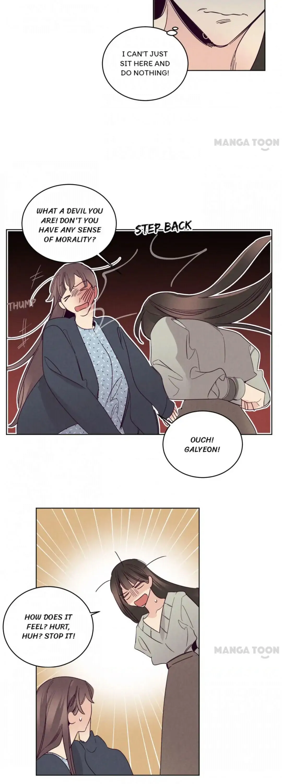 Love at First Sight Chapter 95 - page 15