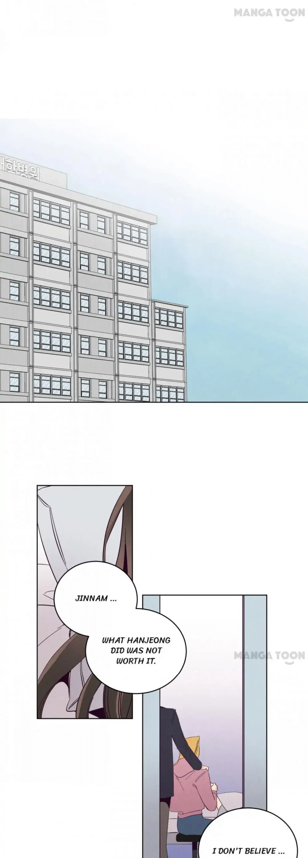 Love at First Sight Chapter 98 - page 7