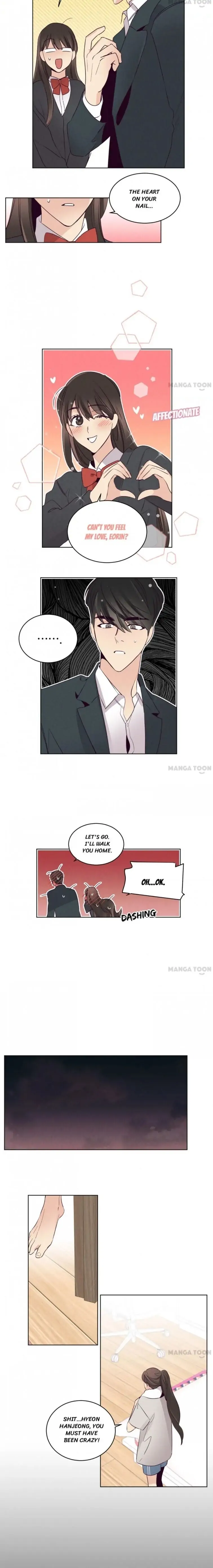 Love at First Sight Chapter 77 - page 5