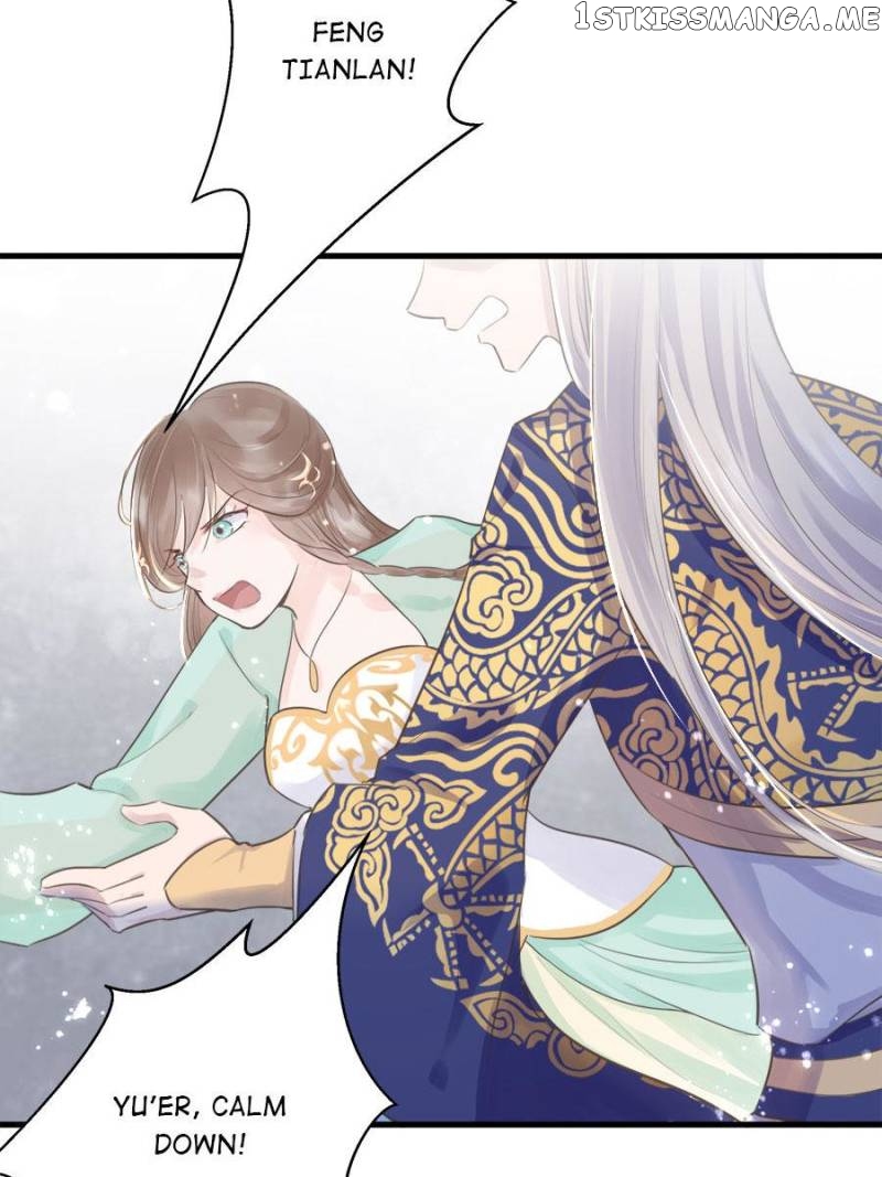 The Queen Against Destiny chapter 8 - page 43