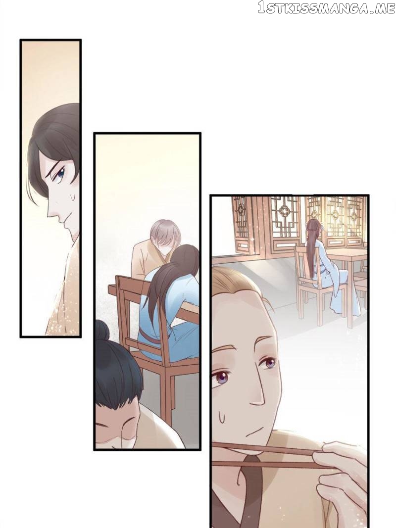 The Queen Against Destiny chapter 7 - page 3