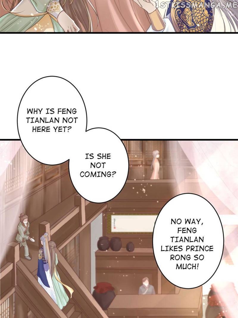 The Queen Against Destiny chapter 6 - page 7