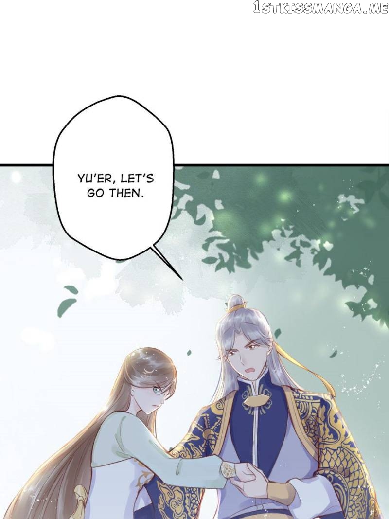 The Queen Against Destiny chapter 3 - page 13