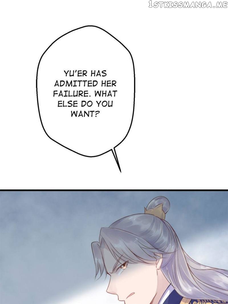 The Queen Against Destiny chapter 3 - page 16