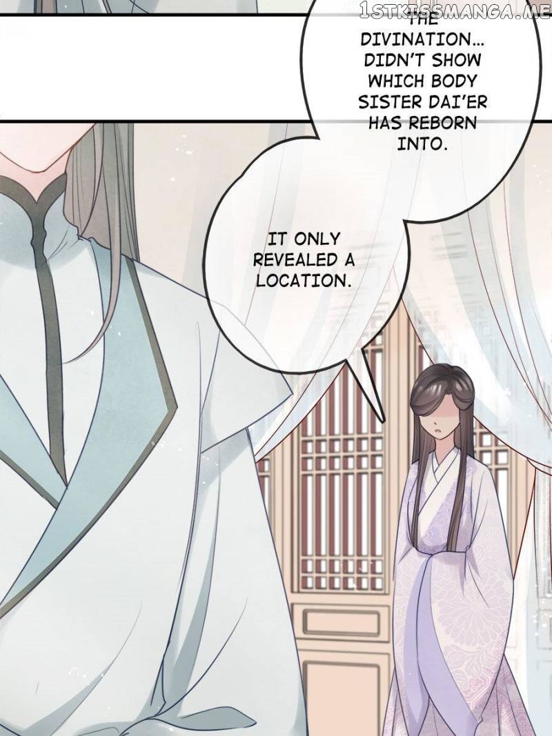 The Queen Against Destiny chapter 32 - page 4