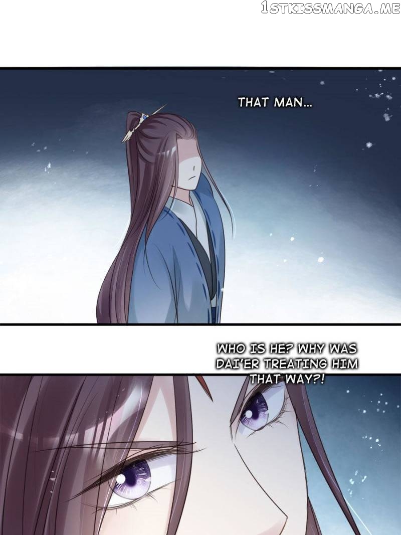 The Queen Against Destiny chapter 32 - page 43