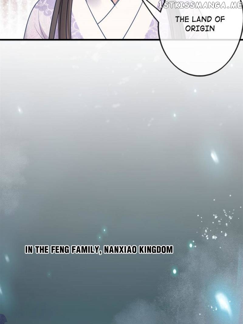 The Queen Against Destiny chapter 32 - page 7