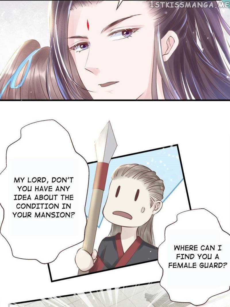 The Queen Against Destiny chapter 20 - page 12