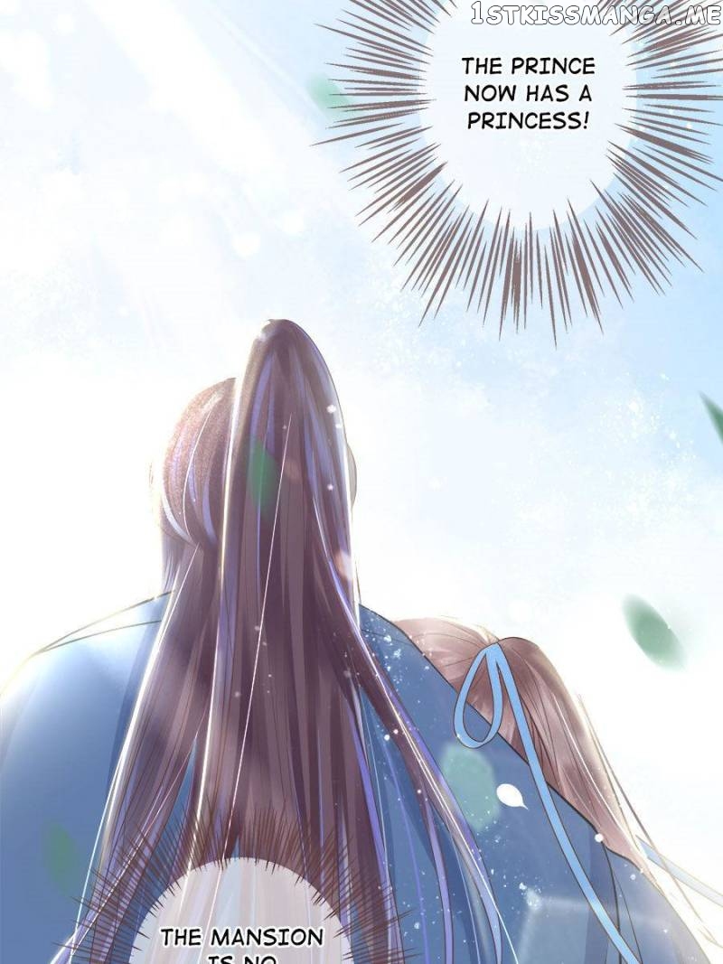 The Queen Against Destiny chapter 20 - page 16
