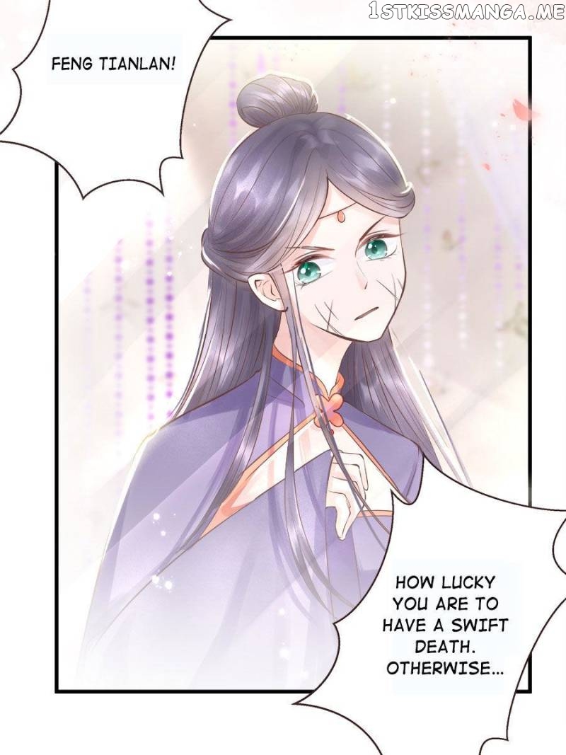 The Queen Against Destiny chapter 20 - page 24