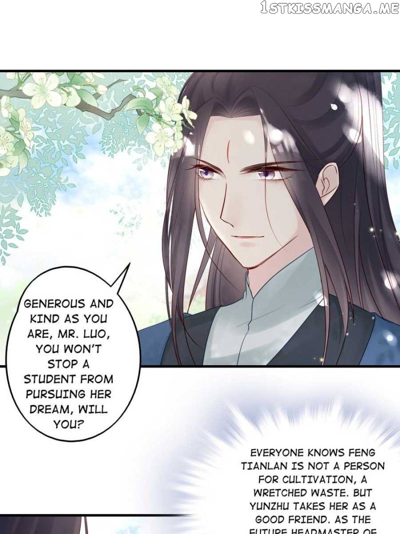 The Queen Against Destiny chapter 39 - page 13