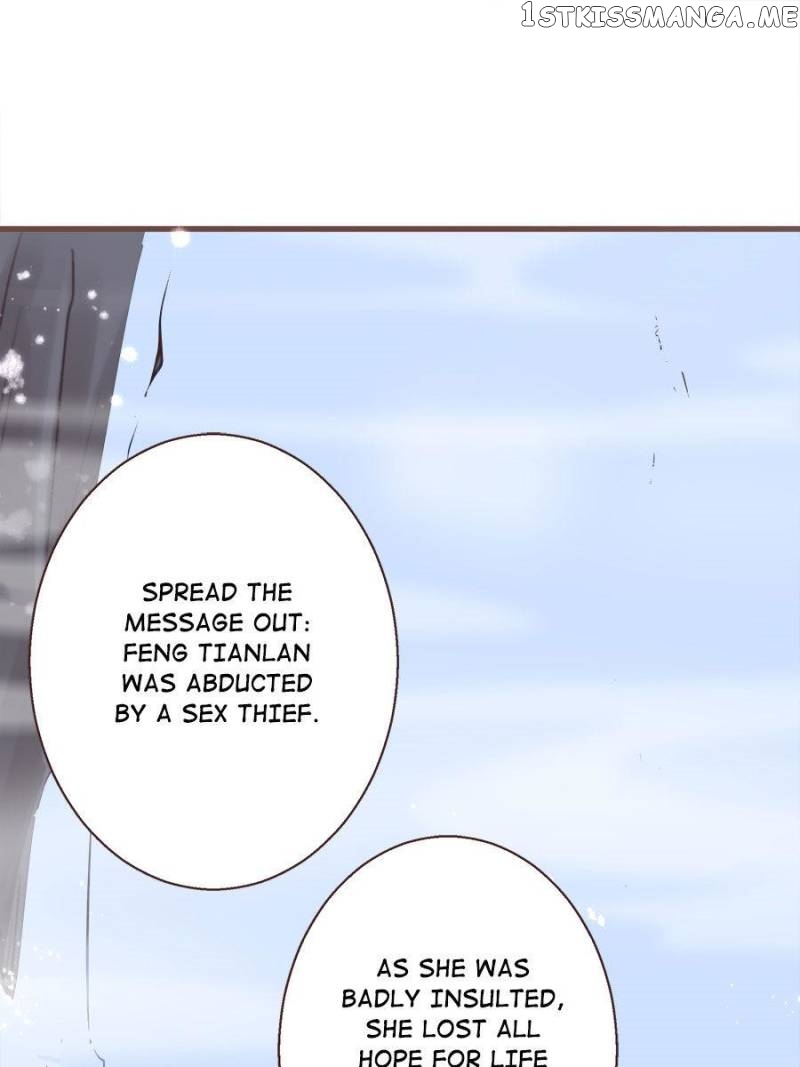 The Queen Against Destiny chapter 19 - page 15
