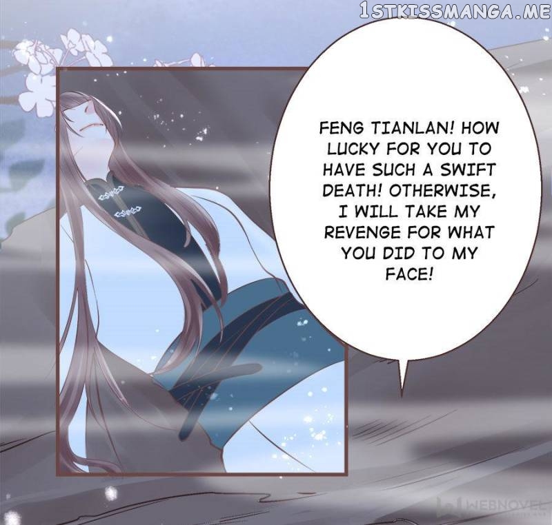The Queen Against Destiny chapter 19 - page 17
