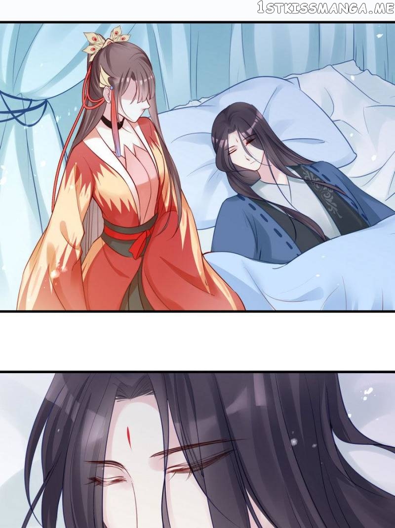 The Queen Against Destiny chapter 37 - page 17