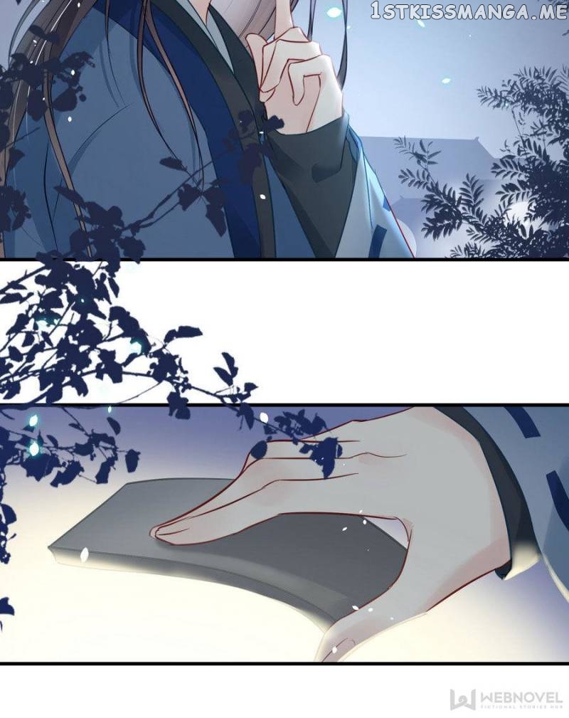 The Queen Against Destiny chapter 36 - page 7