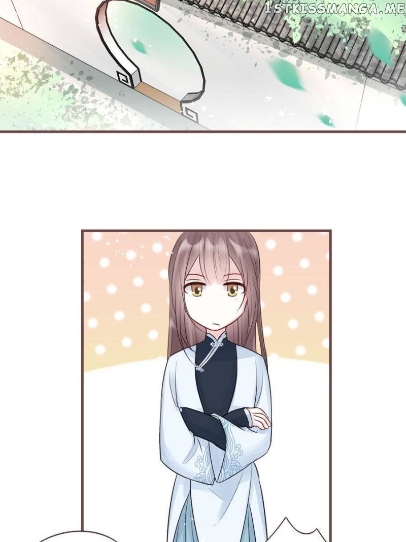 The Queen Against Destiny chapter 17 - page 11