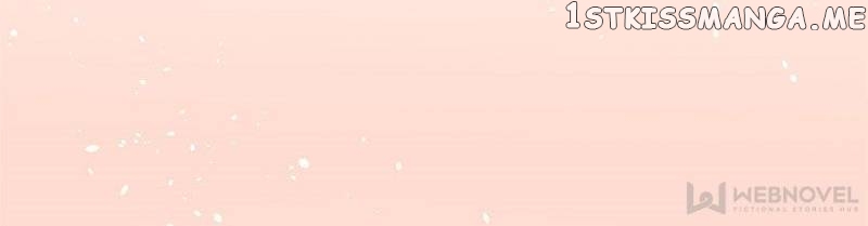 The Queen Against Destiny chapter 17 - page 22