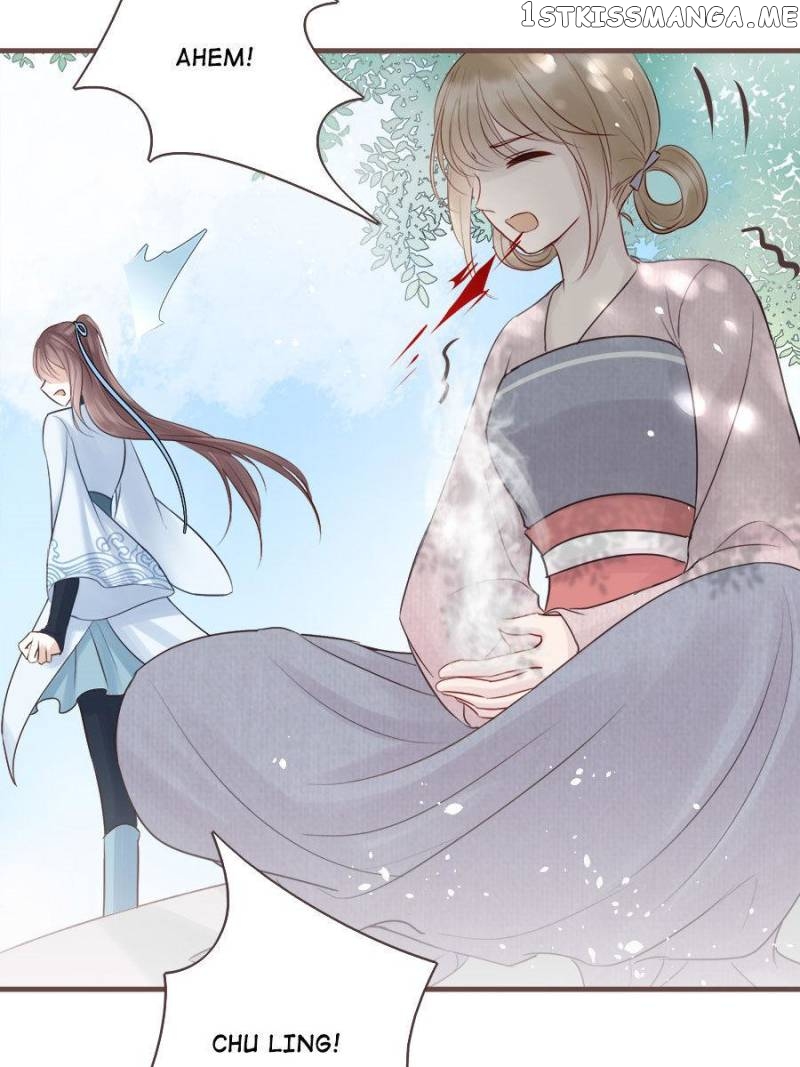 The Queen Against Destiny chapter 17 - page 5