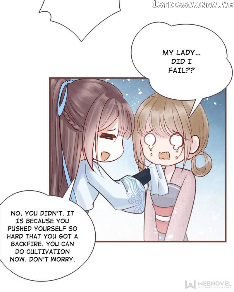 The Queen Against Destiny chapter 17 - page 6