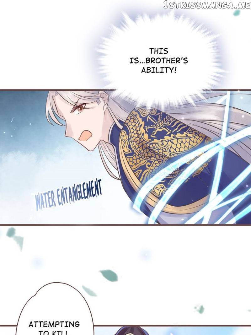 The Queen Against Destiny chapter 16 - page 13