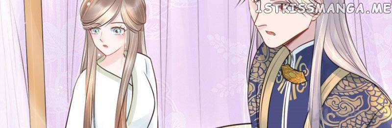 The Queen Against Destiny chapter 16 - page 42