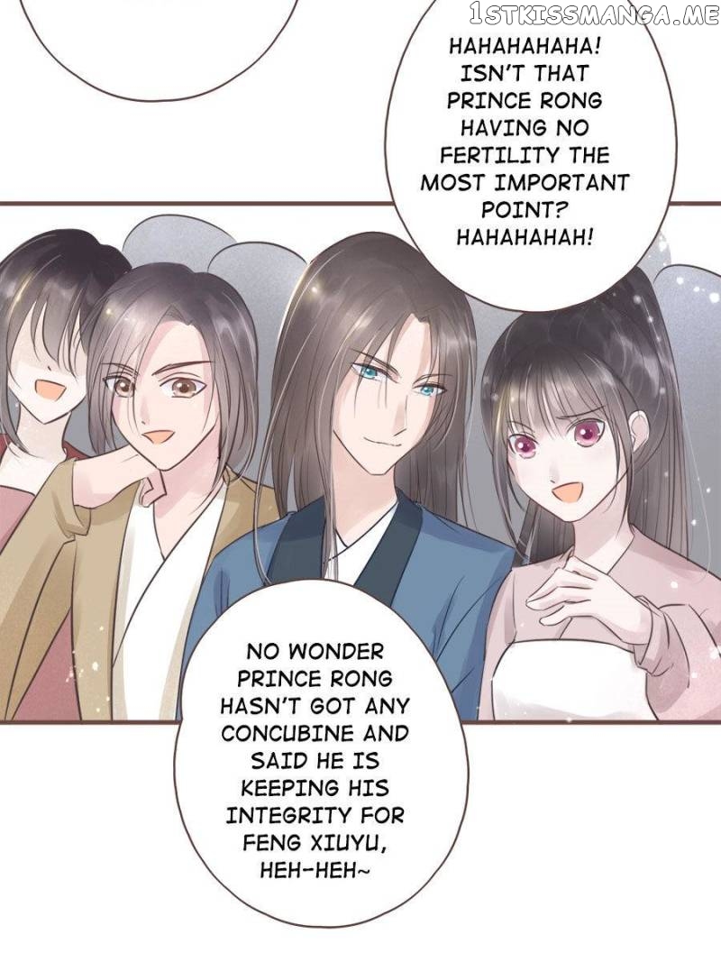 The Queen Against Destiny chapter 16 - page 7
