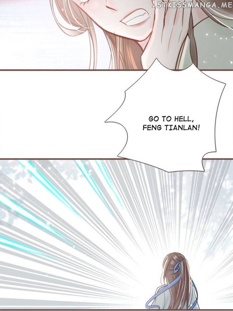 The Queen Against Destiny chapter 15 - page 17