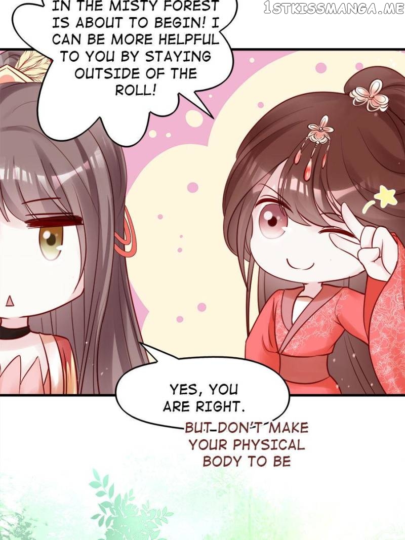 The Queen Against Destiny chapter 41 - page 12