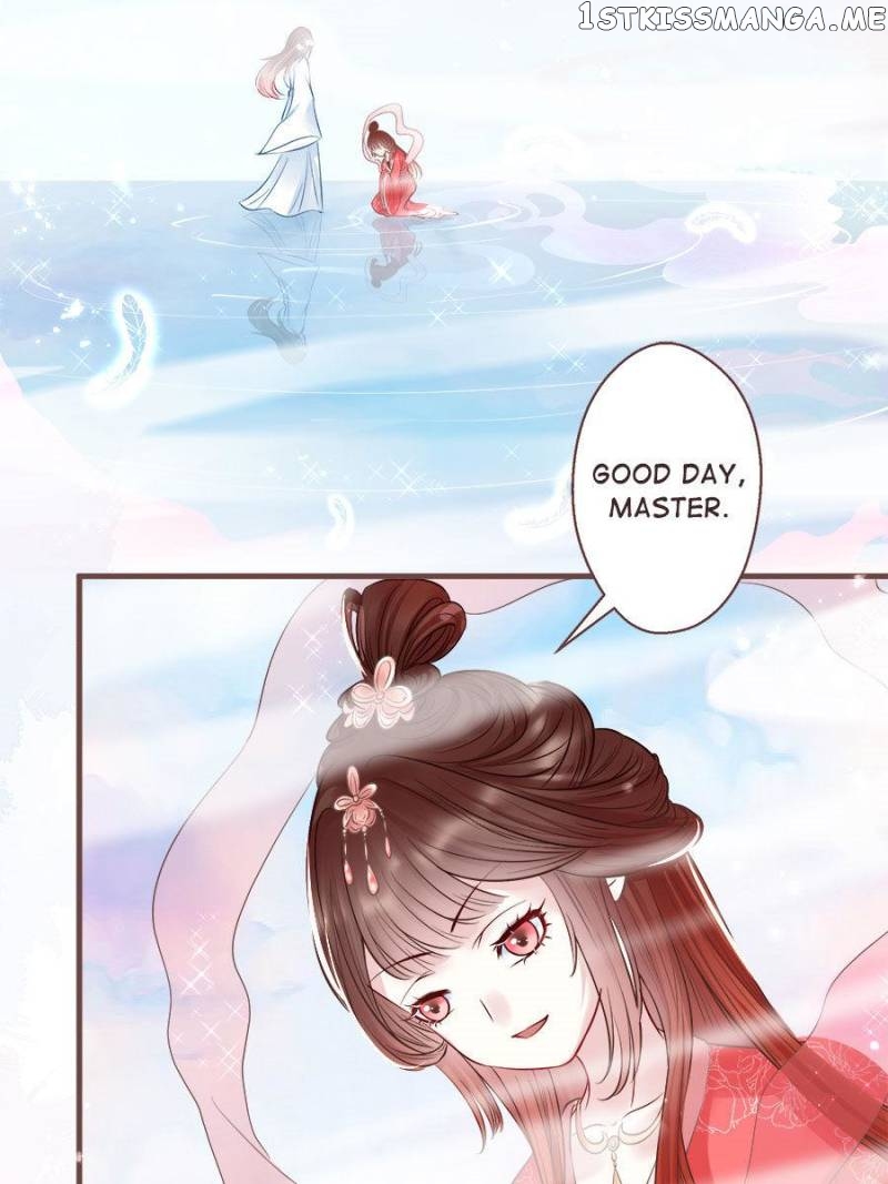 The Queen Against Destiny chapter 12 - page 13
