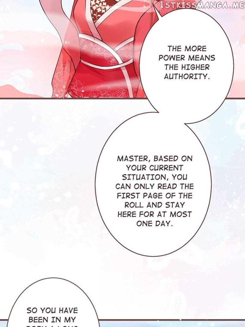 The Queen Against Destiny chapter 12 - page 18