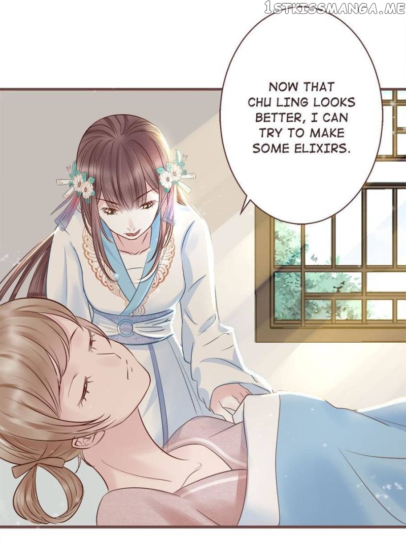 The Queen Against Destiny chapter 12 - page 25