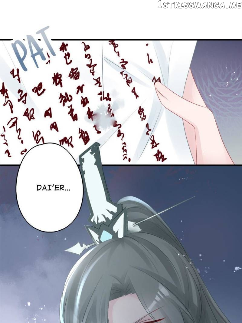 The Queen Against Destiny chapter 58 - page 32