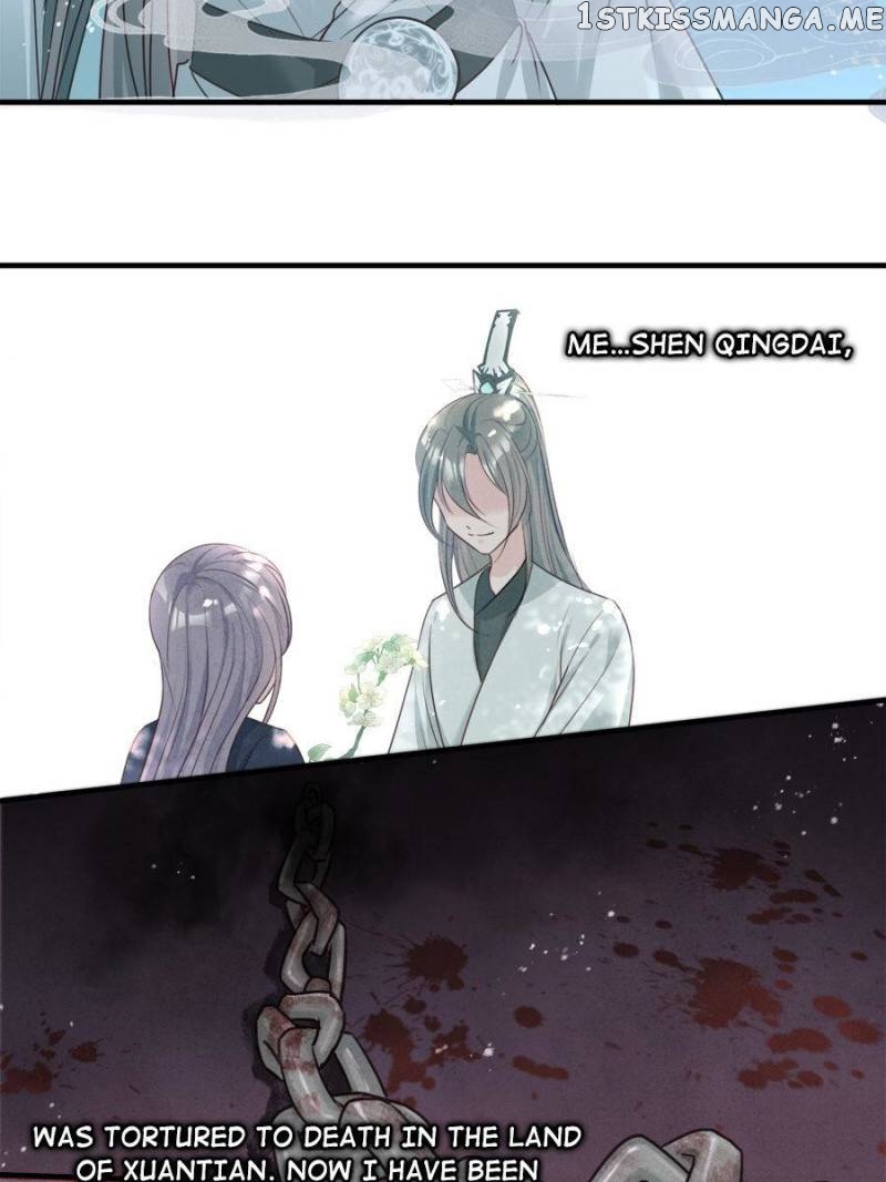 The Queen Against Destiny chapter 30 - page 12