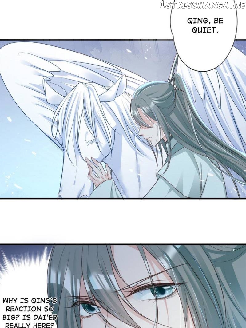 The Queen Against Destiny chapter 30 - page 17