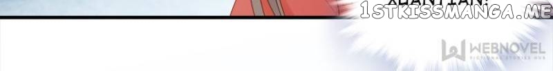 The Queen Against Destiny chapter 61 - page 25