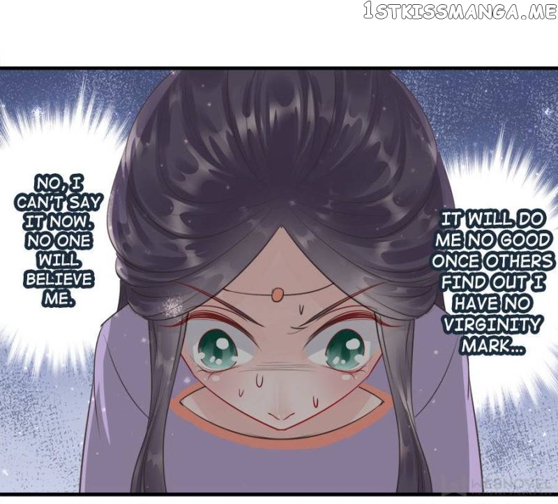 The Queen Against Destiny chapter 28 - page 6