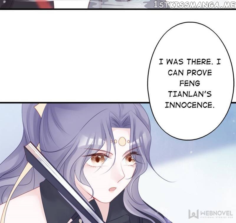 The Queen Against Destiny chapter 55 - page 14
