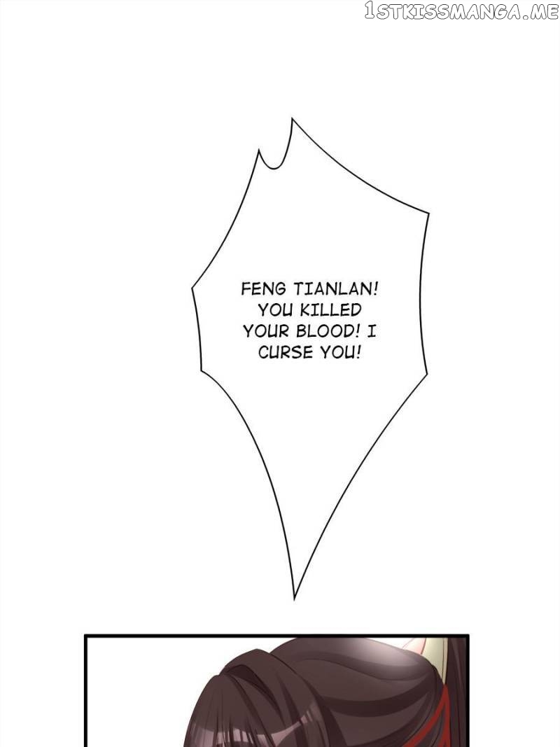 The Queen Against Destiny chapter 79 - page 7