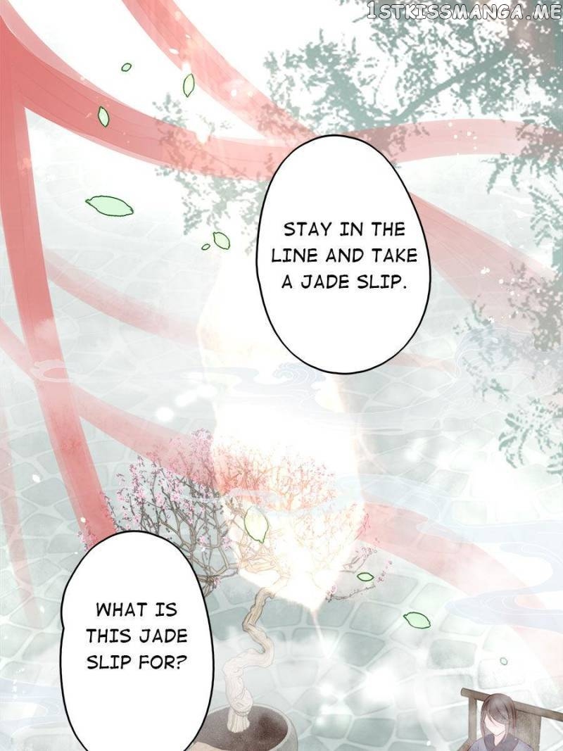 The Queen Against Destiny chapter 54 - page 24