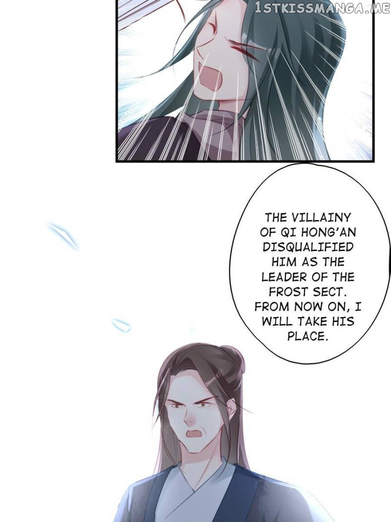 The Queen Against Destiny chapter 78 - page 15