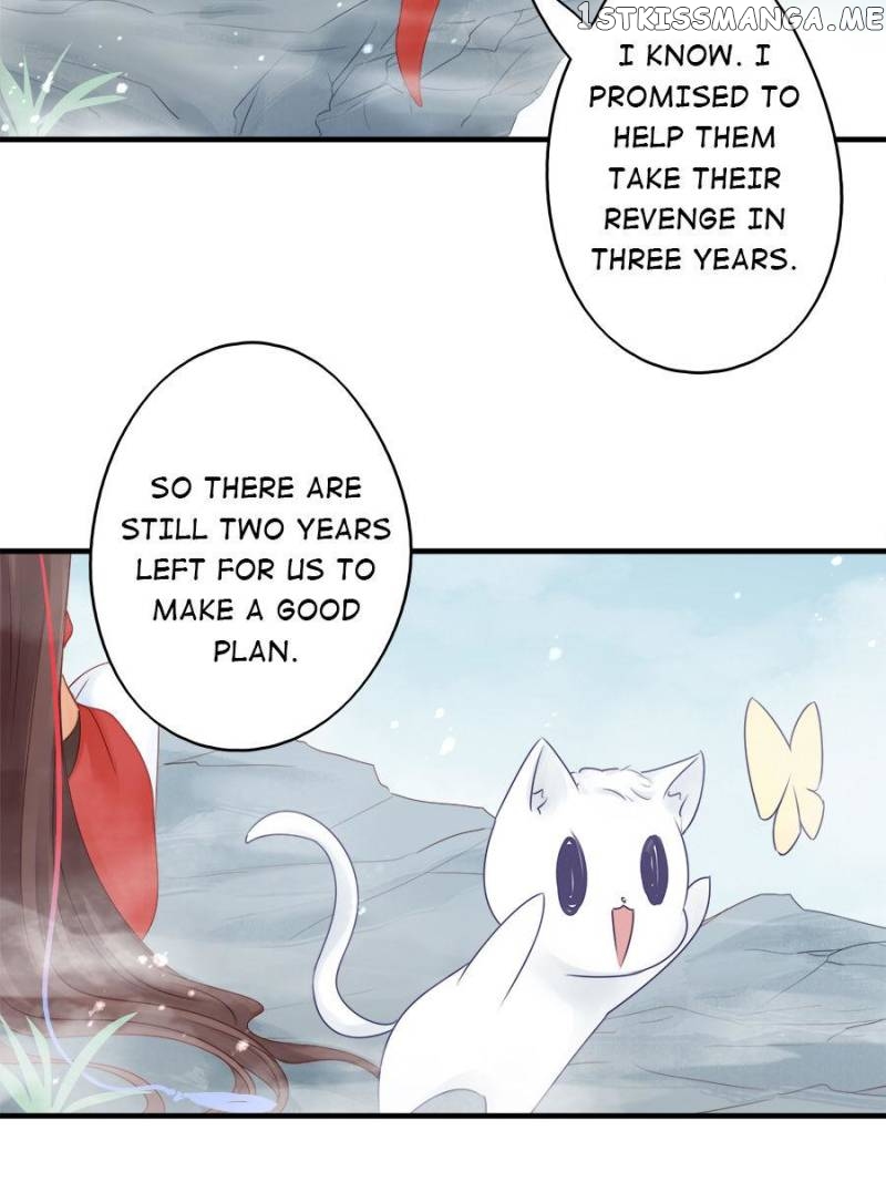 The Queen Against Destiny chapter 53 - page 21
