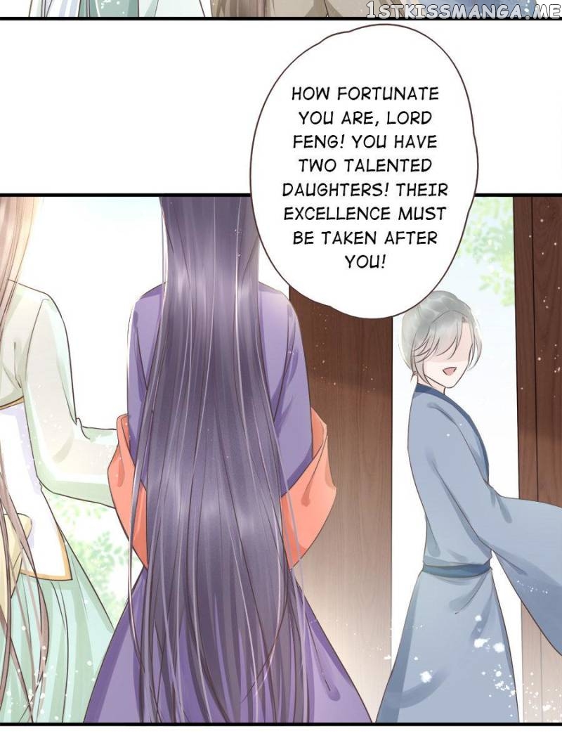 The Queen Against Destiny chapter 24 - page 5
