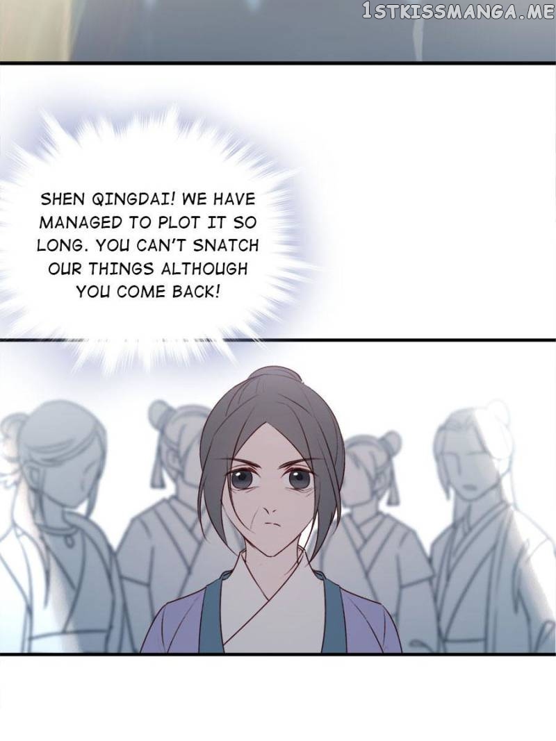 The Queen Against Destiny chapter 119 - page 19